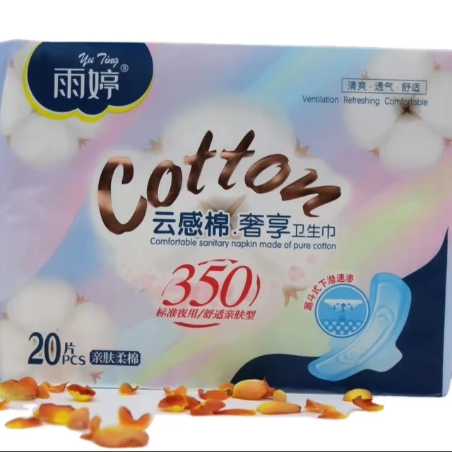 2024 Factory Direct Sales Of 350mm Cloud Cotton  Sanitary Pads For Women Night Use