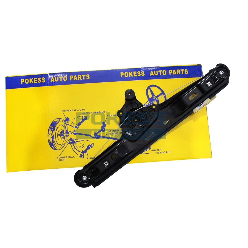 ED8B2627008AB Rear Right Window Regulator Bracket