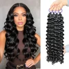 Deep Wave