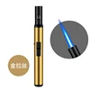 HB708 Gold Brushed