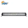 ADT-BD2120B