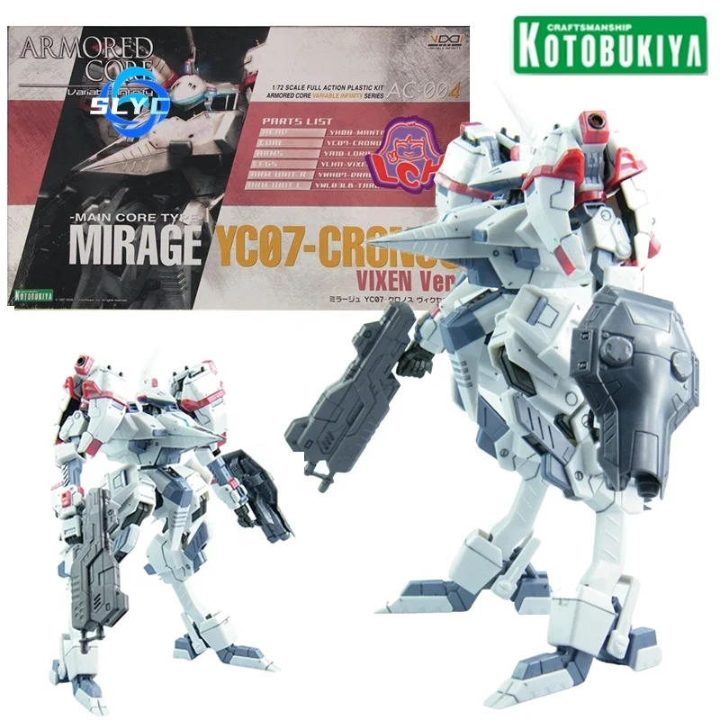 ロボット ARMOREDCORP AC-004 MIRAGE YCO7-CRONUS 1/72 Kotobukiya Armored Core Assembly Model Kit Ac004 Mirage