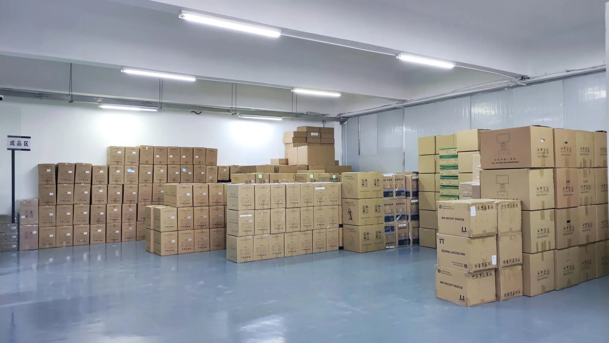 Hunan Dlsum Technology Co., Ltd. 3