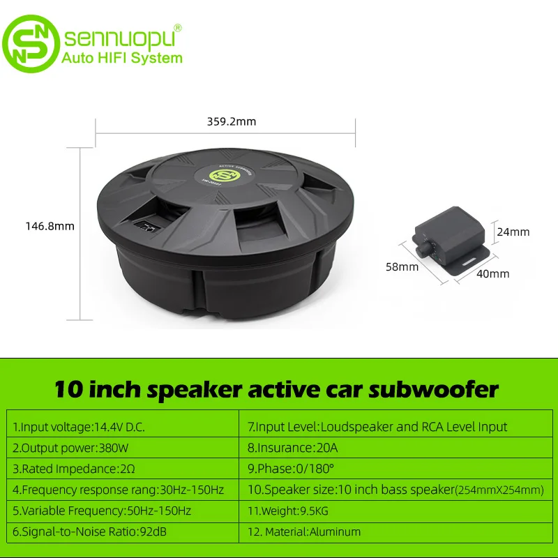 Sennuopu Audio Sub Woofer 10 Inch Car Speaker Subwoofer