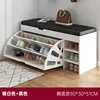 [Flip-top with secondary compartment] Warm white 80*30*51cm