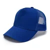 sapphire blue
