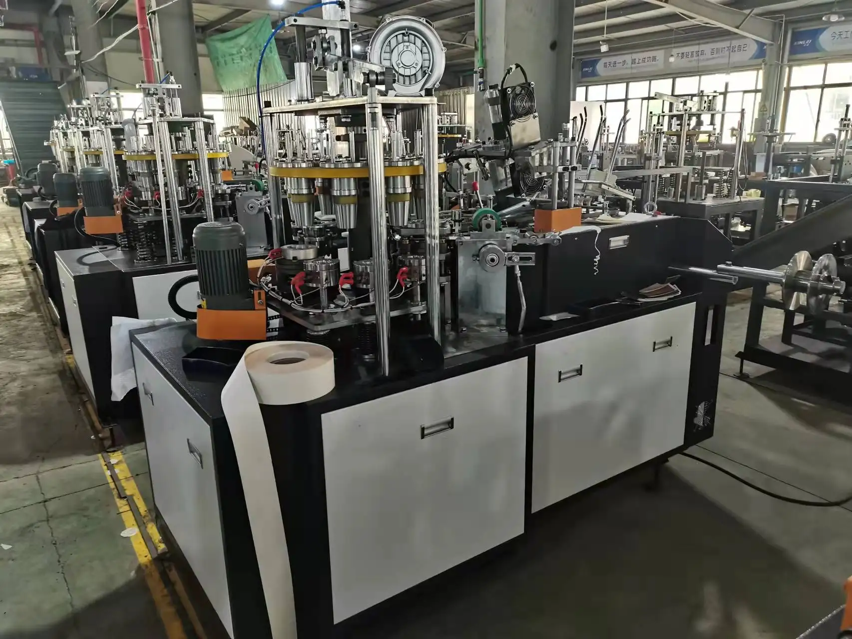 Fully Automatic Paper Cup Making Machine Cheap Price