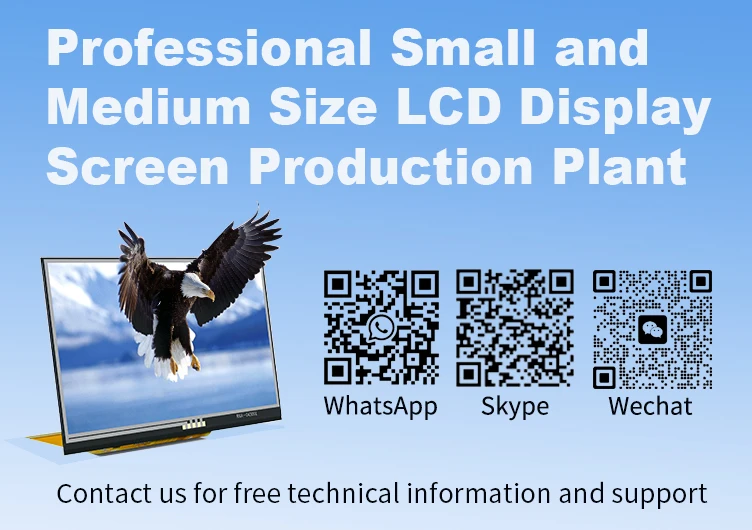 lcd panel for industry and medical usage free sample