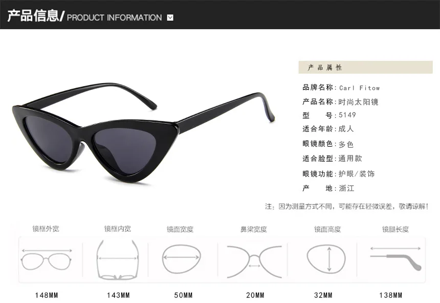 Cute Sexy Retro Cat Eye Sunglasses Women 2019 Triangle Vintage