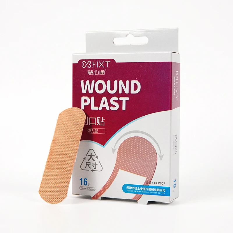 bandage strips medical band-aid band medic elastic Support customization