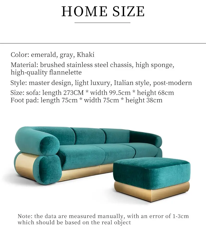 2023 Italian Luxury Highquality Velvet Modern Simple Elegant Furniture