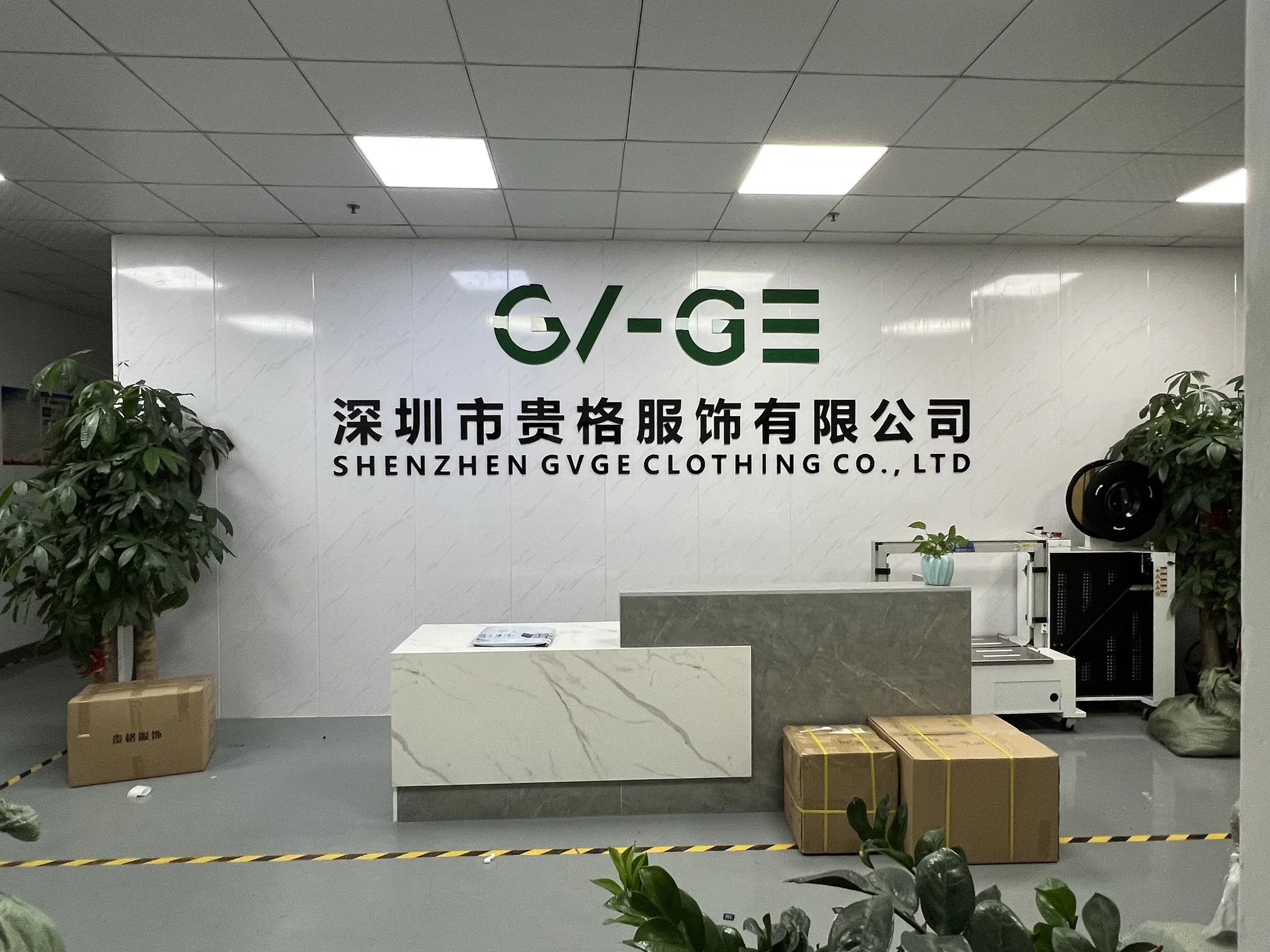Shenzhen Guige Clothing Co., Ltd. 1