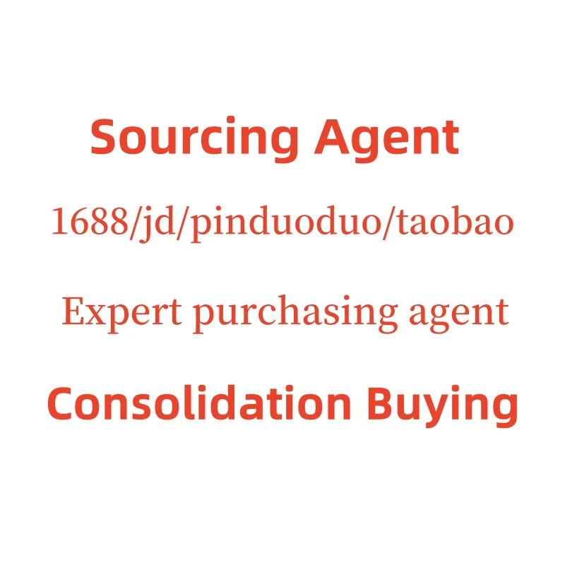 1688 покупки веб-сайты персонализирование Прямая поставка онлайн-покупки услуги по консолидации