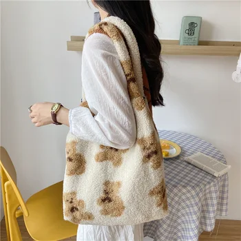 Large Capacity Soft Lamb Like Shoulder Casual Tote Bag Fluffy Fur Bear Hand Bags Ladies Fashion Women Shopper Handbag