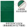75*115 Medium (Imported Nylon Super Smooth)
