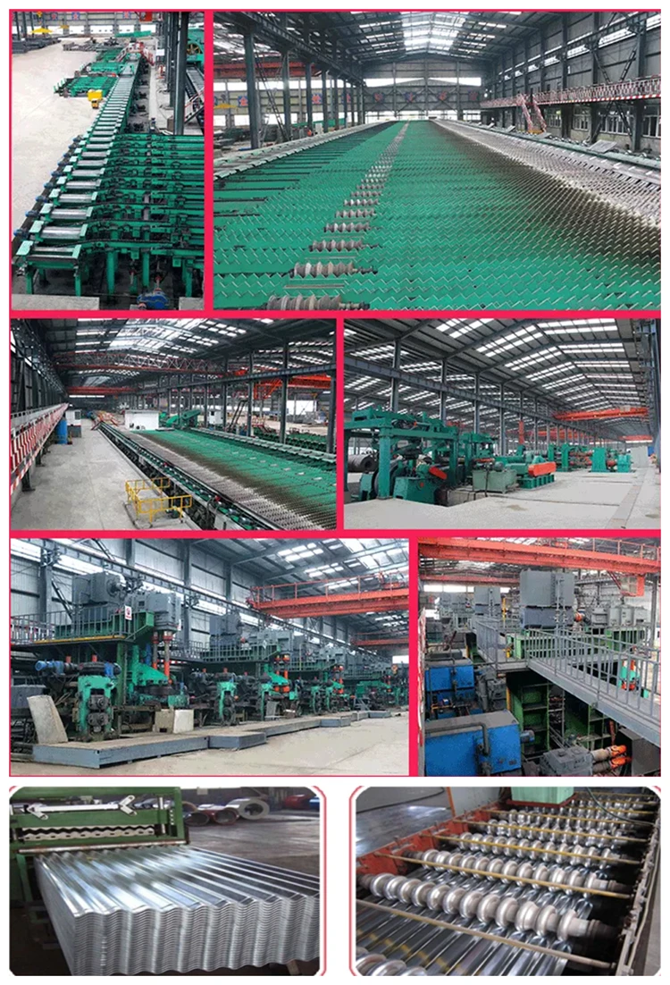 Gi corrugated factory.jpg