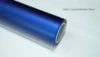 TPU ซาติน สีน้ำเงินเมทัลลิกเหลว