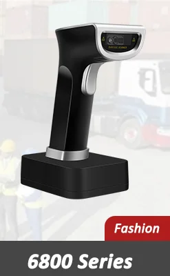Yhd-1100l+ 1d Laser Wired Barcode Scanner With Stand Yhdaa Barcode ...
