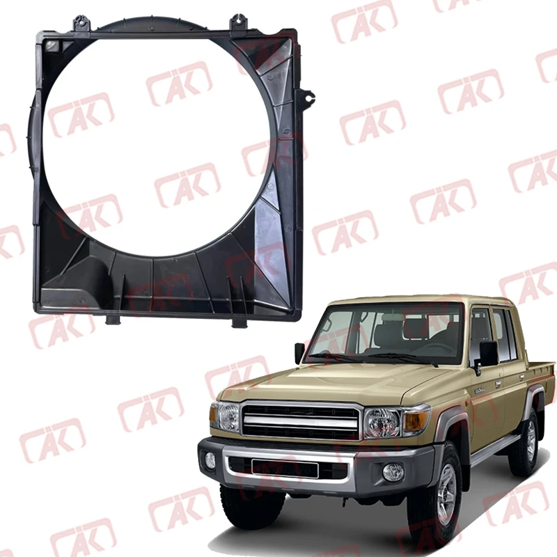 Truck Cooling System Parts - Fan Shroud for Toyota Land Cruiser 70