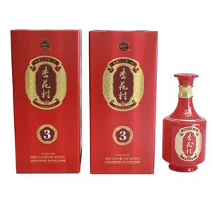 Xinghua Cun Jiu Gold Series Gold 3 53 500ml Chinese Baijiu-Solid-State Fermented Fenjiu  Shanxi Origin