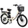 Bicicleta de viaje para hombre de 26 pulgadas beige
