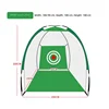 1m green net