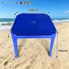 Blue integrated square table