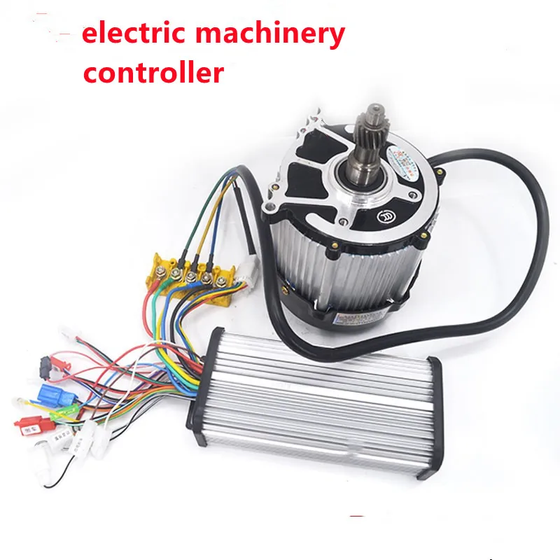 Электрический прибор для сборки с тремя колесами переключатель налобного фонаря ручка рог корона принц запчасти ремонта