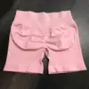 สีชมพู