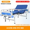 Jinfeng Double Shake Model JFB02