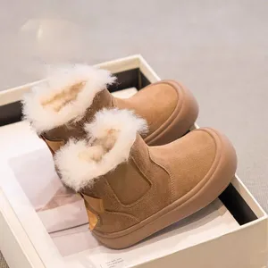 Wholesale Children's High-top Thickened Plush Warm Suede Bootie Slip-On Fleece-Lined Kid Cotton Shoes