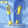 Blue-yellow double bond (bamboo joint)