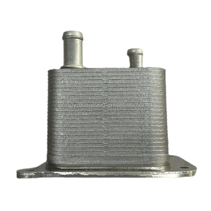 OEM Transmission Oil Cooler Radiator for Baojun 530 & Chevrolet Captiva ...