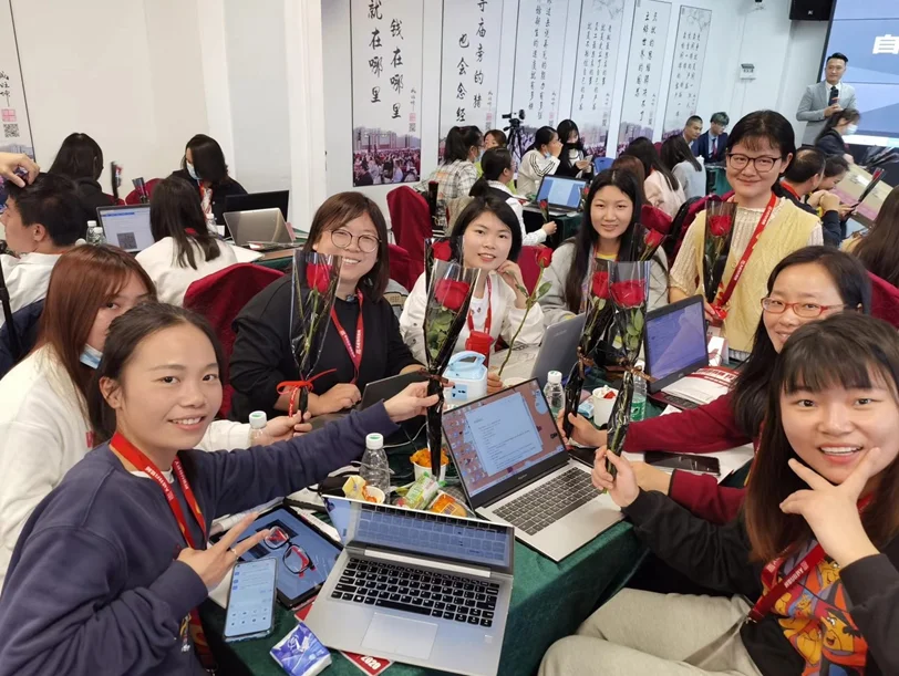 Extended company profile