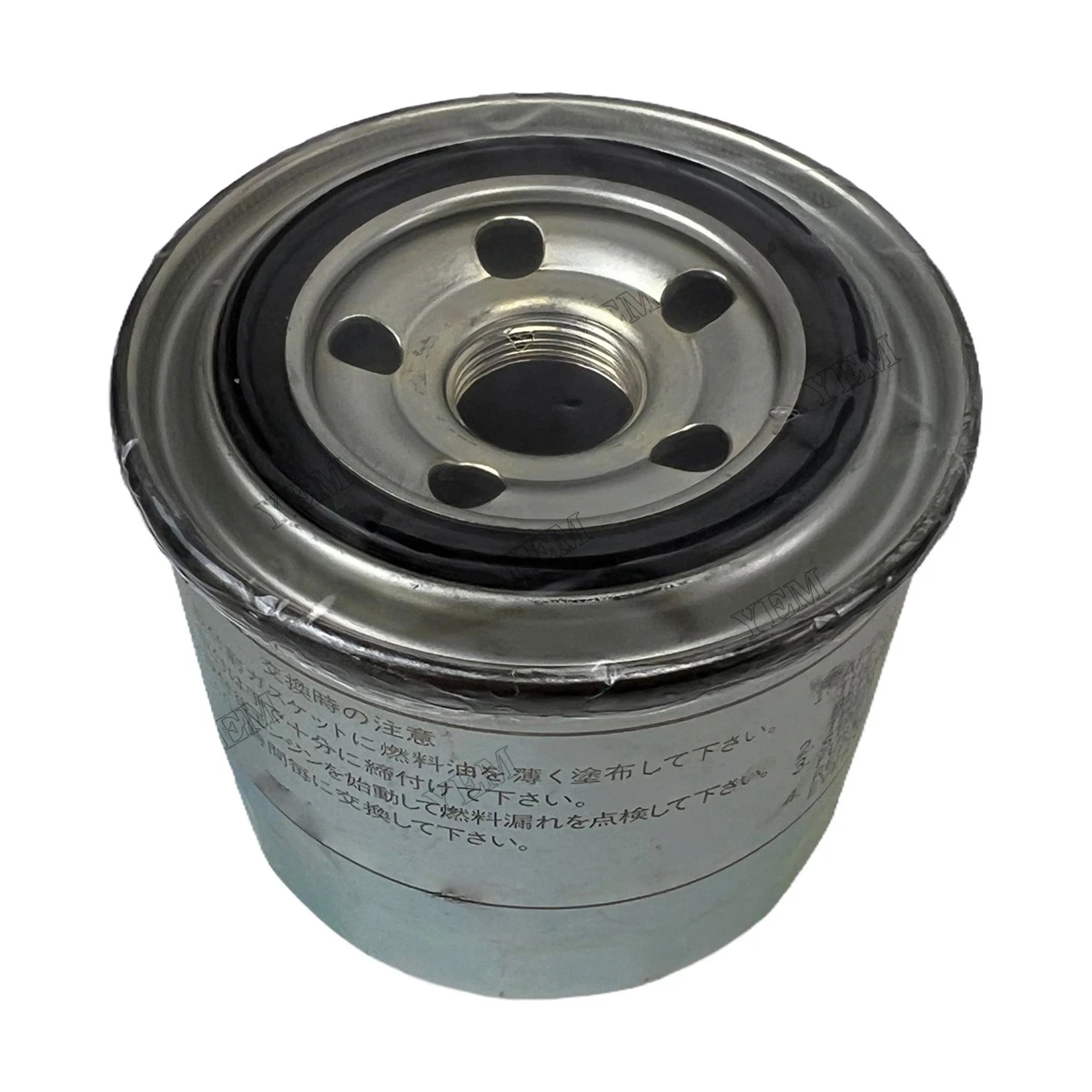 For Kubota D1105 15221-43170 Fuel Filter OEM Engine Parts