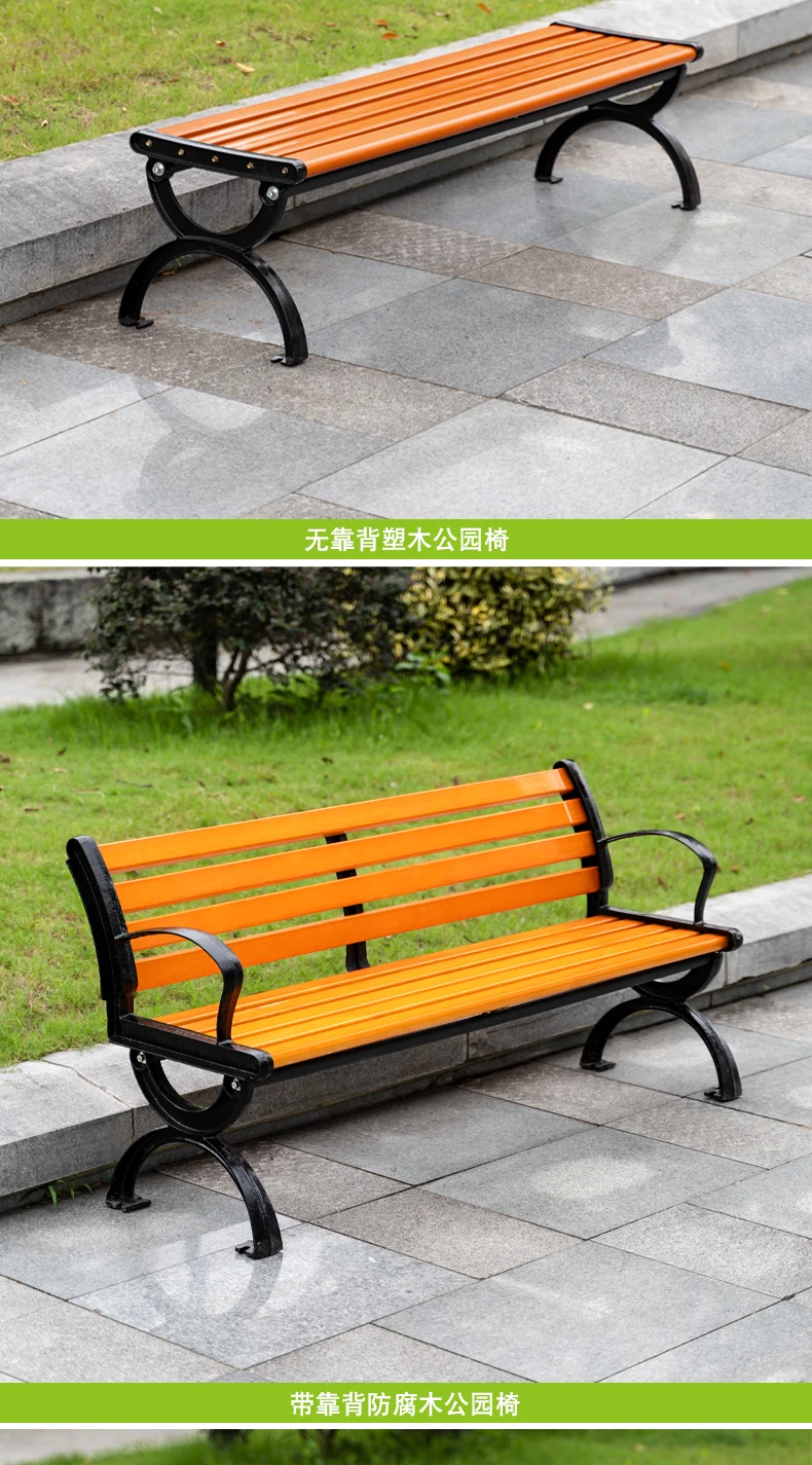 Hot selling garden bench outdoor furniture park bench metal patio benches cast aluminium supplier