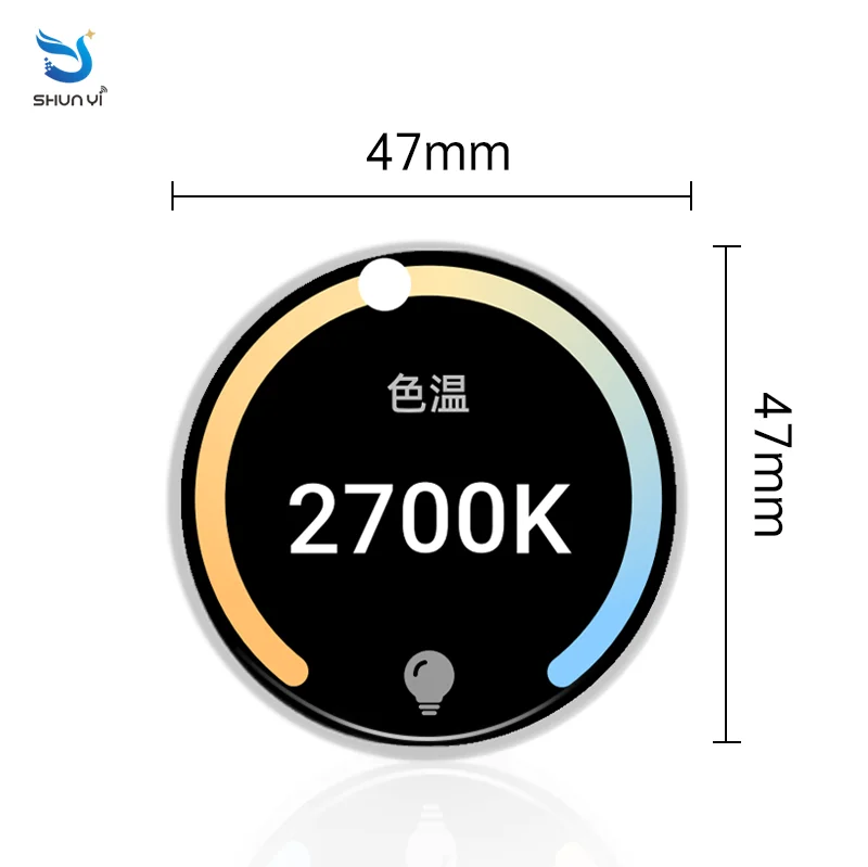 SHUNYI 12V  Led Light Mirror Touch 5a 60w Rotating Knob Screen Sensor Switch for Bathroom