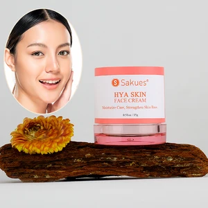 Private Label Hyaluronic Acid Anti-Aging Moisturizer Pearl White Plus Hya Cream Facial Skin Brightening OEM Skincare Face Cream