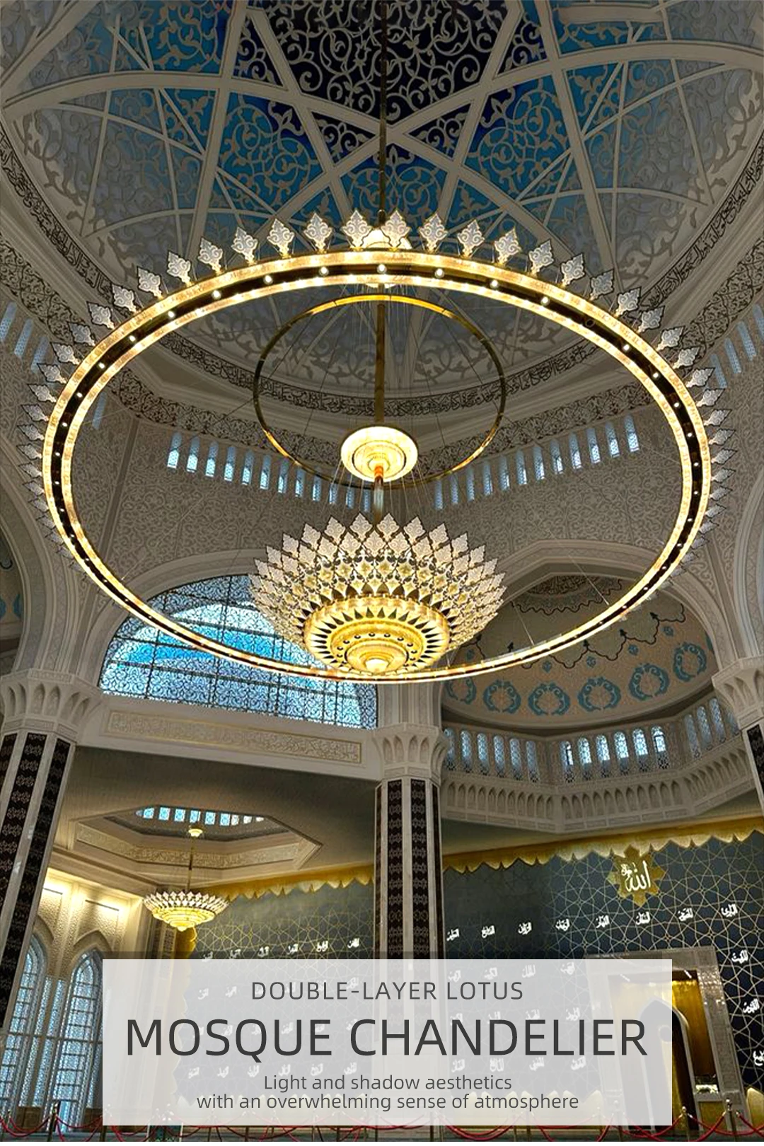 cpl 010 bespoke grand mosque chandelier  oversized islamic led lighting for masjid prayer hall  palace-0