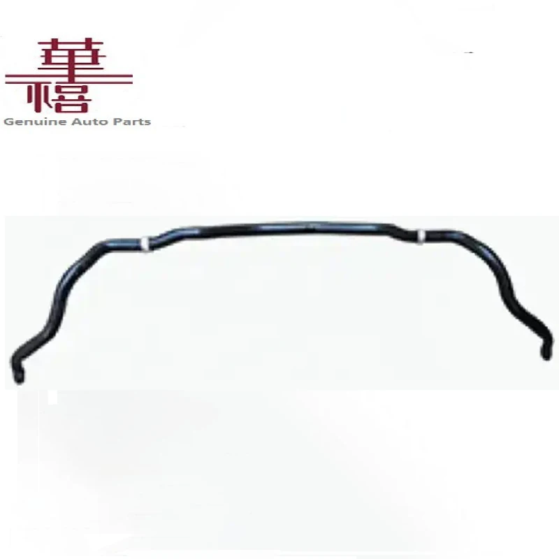 HUAXI  Auto Strut Stabilizer Bar Fast Shipping EM 54810-2B000 54810-2E000 for IX35 Tucson 2010-2015 Korean Auto Parts