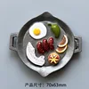 Iron plate pork belly