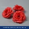 8cm rose with black edges