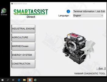 V2.33 YANMAR診断ツール用ヤンマーディーゼルエンジン農業掘削機