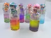 SJNE0011