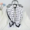 SDscarf19