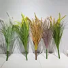 กองทัพสีเขียว