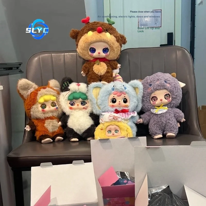 Liila's Zoo Series 600% Large PVC Vinyl Plush Dolls