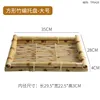 Tiger Skin Tray [Large Size]