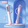 Pink - Double Keys (Bamboo Joint)