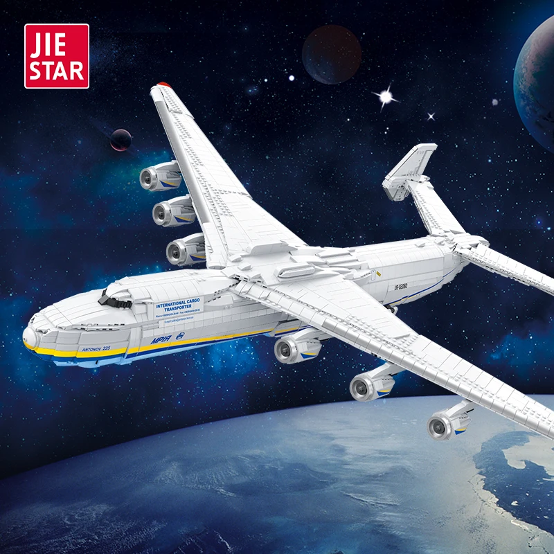 JIESTAR最新のおもちゃビッグセット大人の挑戦5350個1: 84An-225